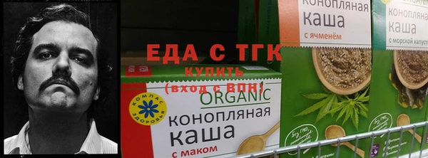 метадон Балабаново