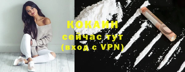 круглые Балахна