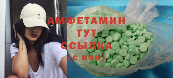 метадон Балабаново