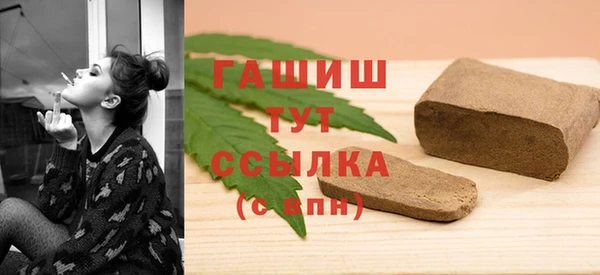 mdpv Баксан