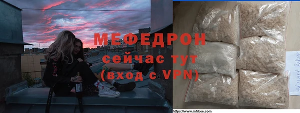 mdpv Баксан