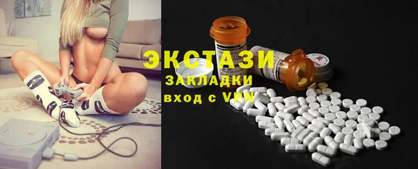 метадон Балабаново