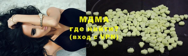 mdpv Баксан