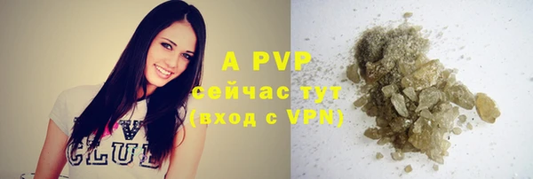 mdpv Баксан