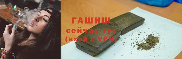круглые Балахна