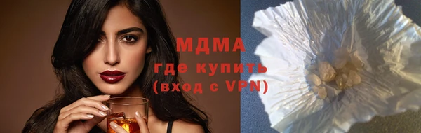 mdpv Баксан