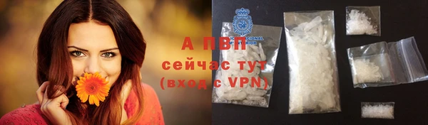 mdpv Баксан