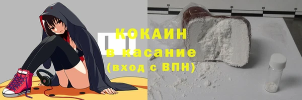 метадон Балабаново