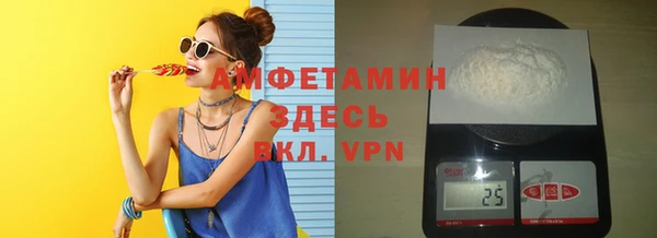 круглые Балахна