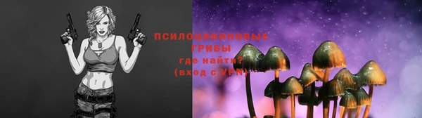 круглые Балахна