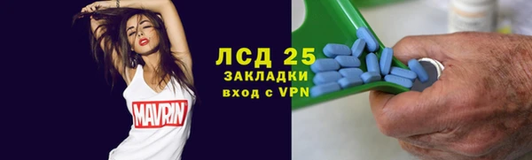 mdpv Баксан