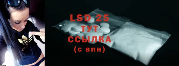 круглые Балахна
