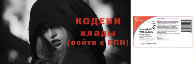 метадон Балабаново