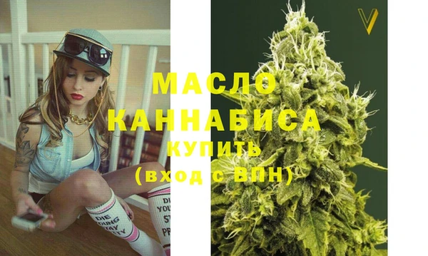 mdpv Баксан