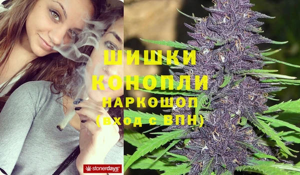 круглые Балахна