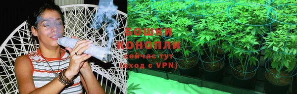 метадон Балабаново