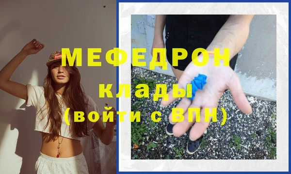 метадон Балабаново