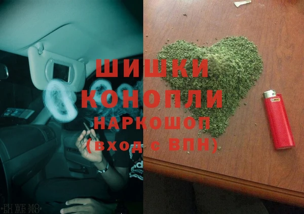 метадон Балабаново