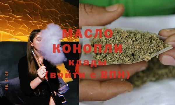 метадон Балабаново