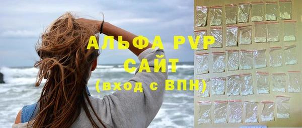 метадон Балабаново