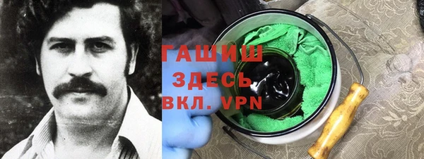 mdpv Баксан