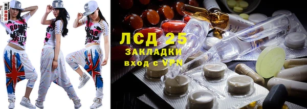 mdpv Баксан
