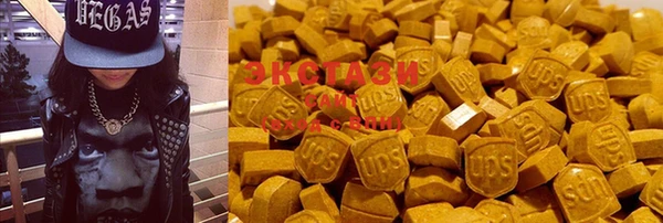 круглые Балахна