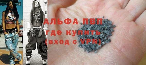 mdpv Баксан