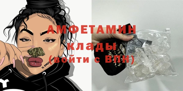 mdpv Баксан